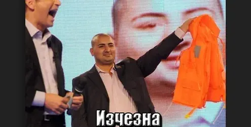 Дубай ни връща брадъра Даниел в средата на юли! Той и приятелите му живели на строг режим в арабски затвор