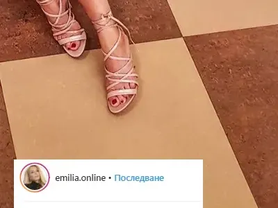 Емилия излезе от траура! Почна да се фръцка като кифла с Dolce & Gabbana  (Снимки)