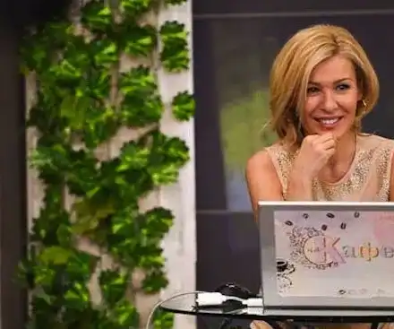 Гала яде насекоми