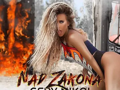 Гери-Никол окраде Риана и Бионсе в новото си видео