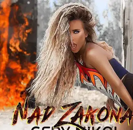 Гери-Никол окраде Риана и Бионсе в новото си видео