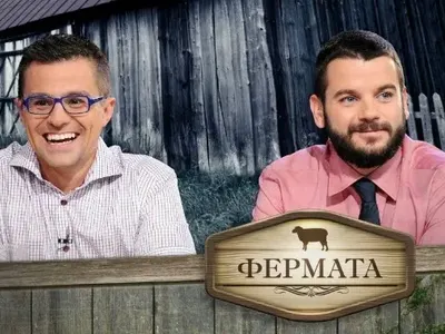 Иван ще пее на One Love Tour