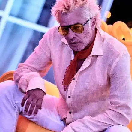 Куката разцепва на Слънчака