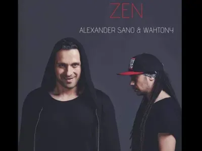 Сано изненада с тотален хит