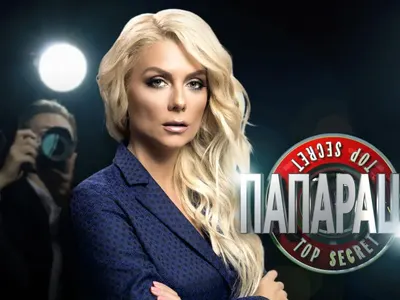 Венета Райкова не пуска „Папараци”