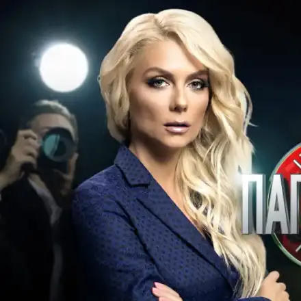 Венета Райкова не пуска „Папараци”