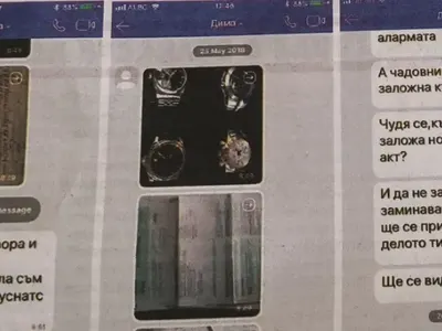 Вижте как Мис Дама на 2018 г. обра любовника си! (Подробности за мръсните й схеми)