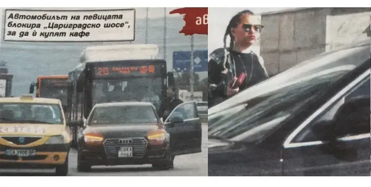Возят Гери-Никол в бронирано Ауди! Затрудни движението на Цариградско заради… кафе! (Сменя 3 коли)