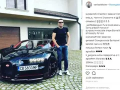 Баровецът с „Бугати” за 5 милиона лв. не се интересува от силиконови бръмчалки (Всичко за транспортния бос с най-бързата кола в света)