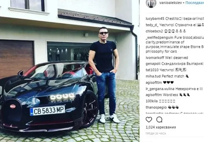 Баровецът с „Бугати” за 5 милиона лв. не се интересува от силиконови бръмчалки (Всичко за транспортния бос с най-бързата кола в света)