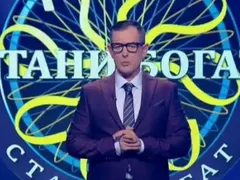 Джаро остана без пари! Билалов плащал 2 000 евро издръжка на японката и двете им щерки