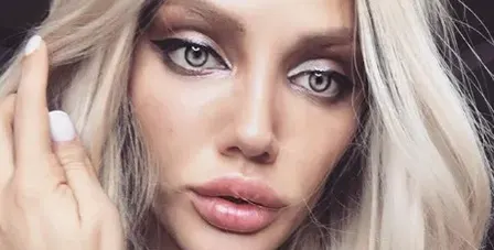 Есмер стана за резил в Русия! Ето как я оплюха тамошните медии