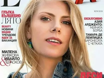 Откакто е г-жа Плевнелиева, Деси ударно започна с тунинг ремонтите! Първо пипна нослето (СНИМКА в галерията)