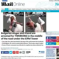 Прочухме се! Английският таблоид Дейли Мейл: Гери Никол е арестувана в Париж!