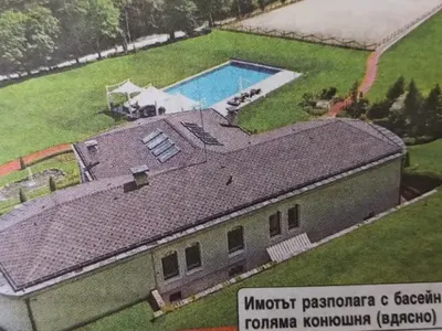 Шушана лае в дома на олигарха с бугатито! Вижте имението му за милиони, в което има 6 кучета и конюшна