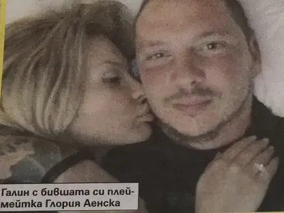 След като разведе Миро, Черната Златка отмъкна мъжа на колежка (Фото)