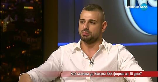 Илиян Найденов представя детокс програмата си на семинари в цялата страна