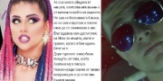 Скандалите около EVA и Николай се задълбочават! Тийнидолката се оплете в лъжи и интриги пред феновете си (Скандални разкрития)