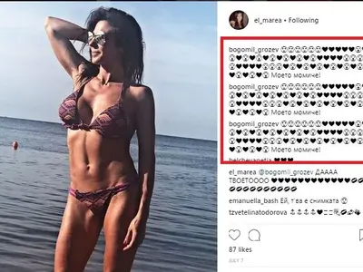 Богомил Грозев РАЗОРЕН от новата си (С Мария цяло лято купонясват за негова сметка + УНИКАЛНИ СНИМКИ)