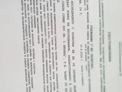 Ексклузивно! Нора Недкова се подложи на детектор на лъжата! (Вижте резултатите)