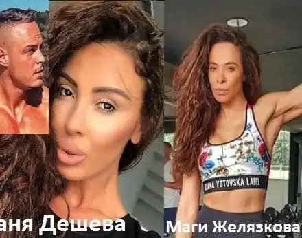 Гаджето на Адриан Зурков двойничка на Маги Желязкова