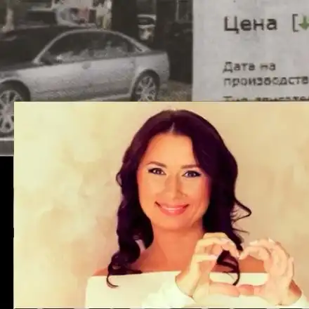 Кобилкина продава ауди за 33 333 лева