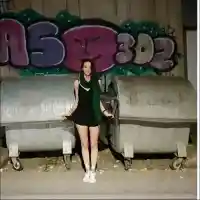 Луиза Григорова обикаля кофите