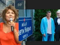 Марта Вачкова приключи с нудизма у нас! Ще маха дрехи на плажа само в Италия (Уреди Владо Пенев в „Откраднат живот“)