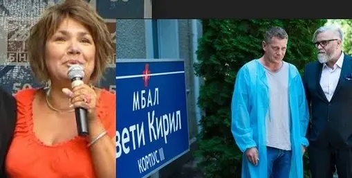 Марта Вачкова приключи с нудизма у нас! Ще маха дрехи на плажа само в Италия (Уреди Владо Пенев в „Откраднат живот“)