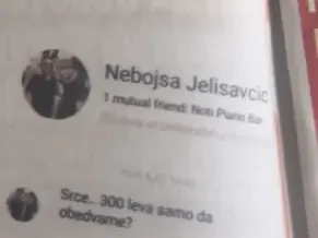Палава оферта! Възрастен сърбин дава 300 лева за среща с Мис София! Ето какво иска в замяна от нея