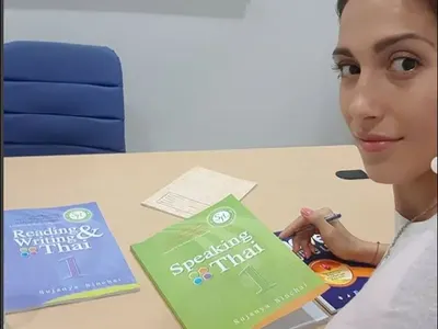 Ромина срича йероглифи