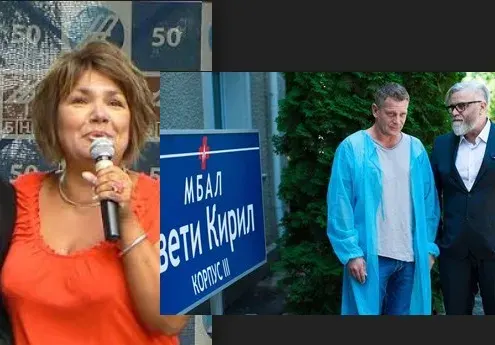Марта Вачкова приключи с нудизма у нас! Ще маха дрехи на плажа само в Италия (Уреди Владо Пенев в „Откраднат живот“)