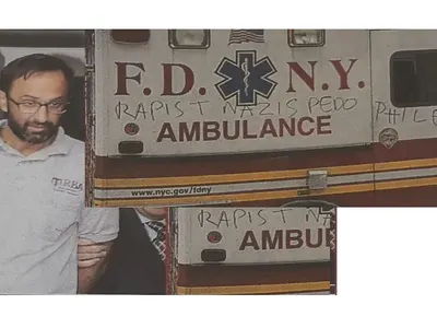 Арестуваха брата на Ерол от „Уикеда“ за свастики! Драскал ги по линейки в САЩ