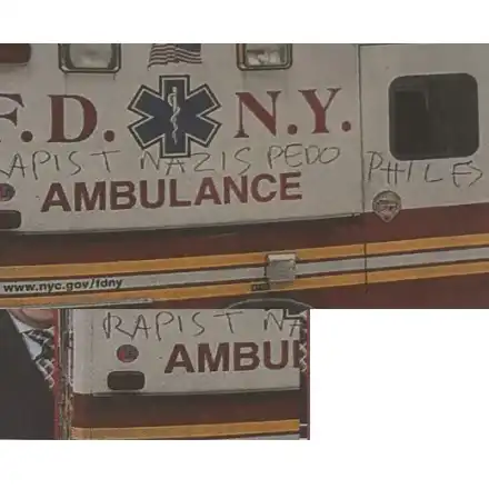 Арестуваха брата на Ерол от „Уикеда“ за свастики! Драскал ги по линейки в САЩ