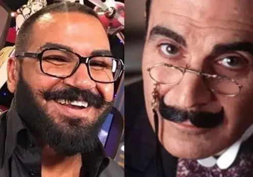 Азис замяза на Еркюл Поаро