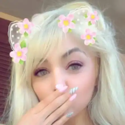 Баровка! Виж какво си нае Адриана