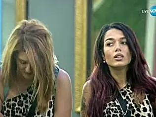 Диона крила от сегашното си гадже, че е от ромски произход! Звънна му в шоуто, за да провери дали още са заедно след признанието й