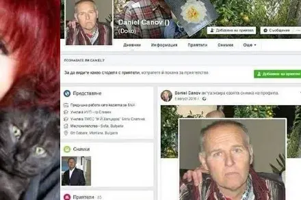 Джина от Трамвай No. 5 откри злодея, отровил котките й! Доко хвърлял пиратки в устата на кучетата