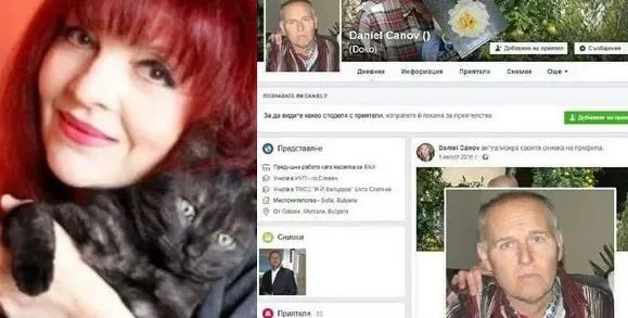 Джина от Трамвай No. 5 откри злодея, отровил котките й! Доко хвърлял пиратки в устата на кучетата