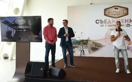 „Фермата“ 4 сблъсква и обединява българи от цял свят от 7 септември по bTV