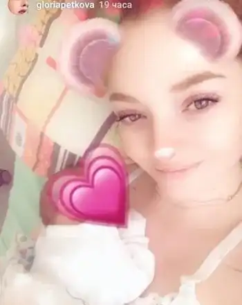 Глория стана майка