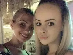 Майката на Сузанита стана тираджийка