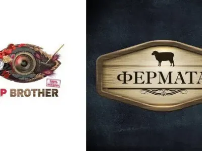 Нещо се случва с „ВИП Брадър“, свалят ли шоуто?