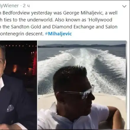 Официално! Съпругът на Наталия Гуркова е УБИТ!