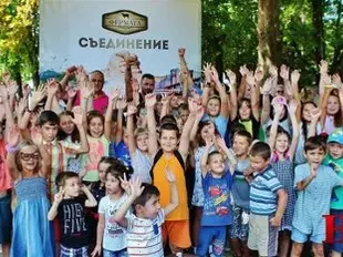 One Love Tour съедини сърцата на българи и македонци в ритъма на любовта