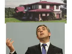 Ето го тайното имение на Плевнелиев в с. Баня! Завел Банова там, но тя пожелала да отседнат в най-близкия 4-звезден хотел
