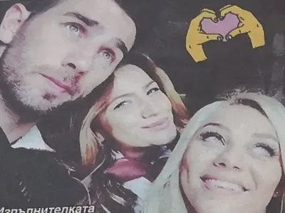 Зейнеб - любовница на Стойко Сакалиев от няколко месеца! Вижте кой ги издаде (Снимка)