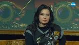 Жени Калканджиева се поду от филъри