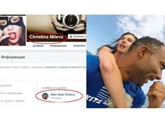 Бившата на Деян Донков остави бащата на децата си заради мулат! Новият й я глези в Доминикана