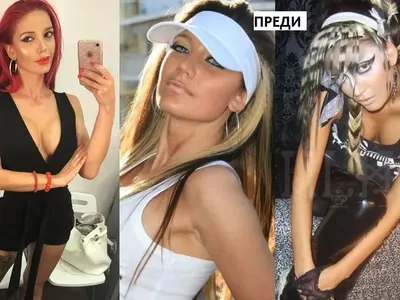 Бившата на Кулагин Елена Виан днес е красива, но вижте как е изглеждала, когато са били гаджета (СНИМКИ)